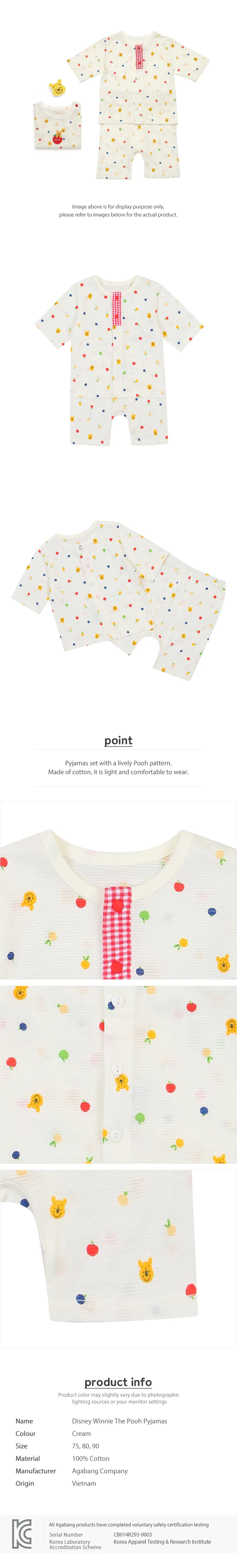 Winnie the Pooh Pyjamas Set