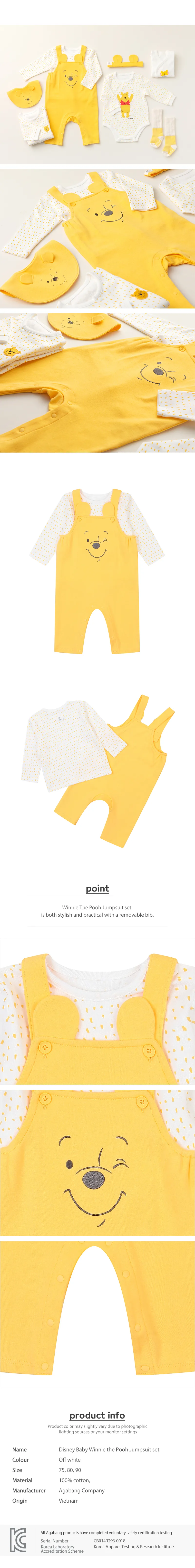Disney Baby Winnie the Pooh Jumpsuit set