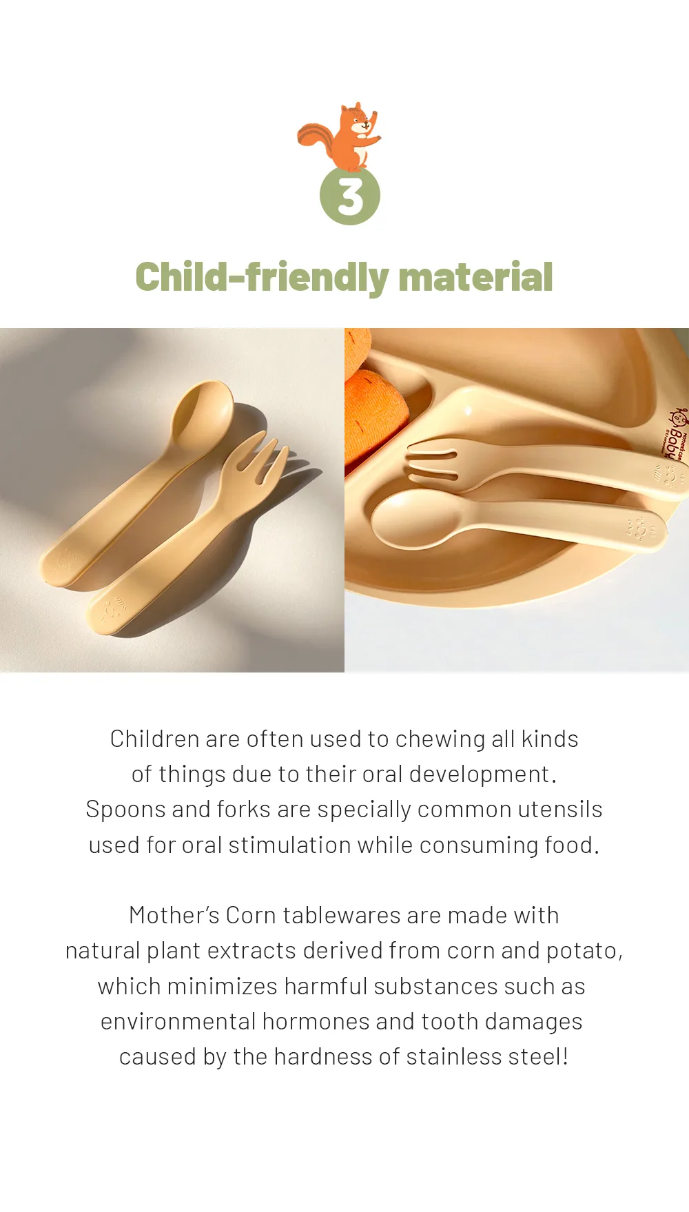 rounded shaped design Toddler cutlery