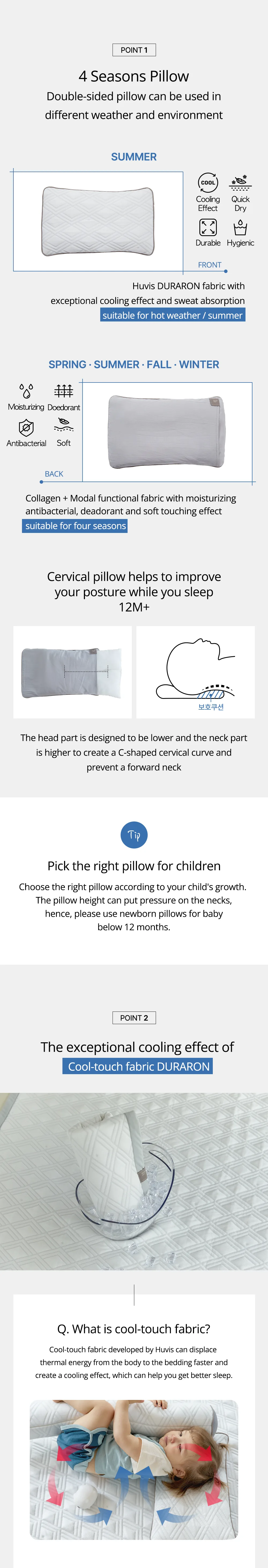 Designskin four seasons baby cooling pillow