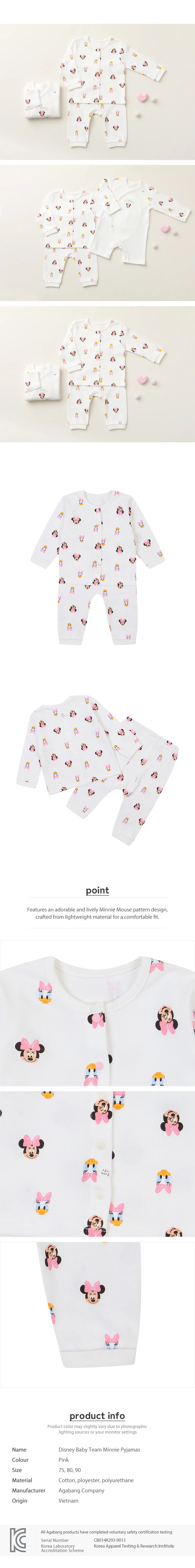 Disney Baby Team Minnie Pyjamas