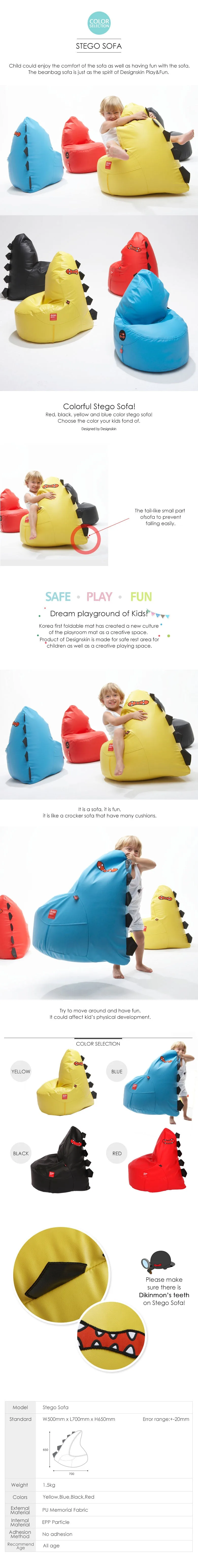 Designskin Stego Sofa