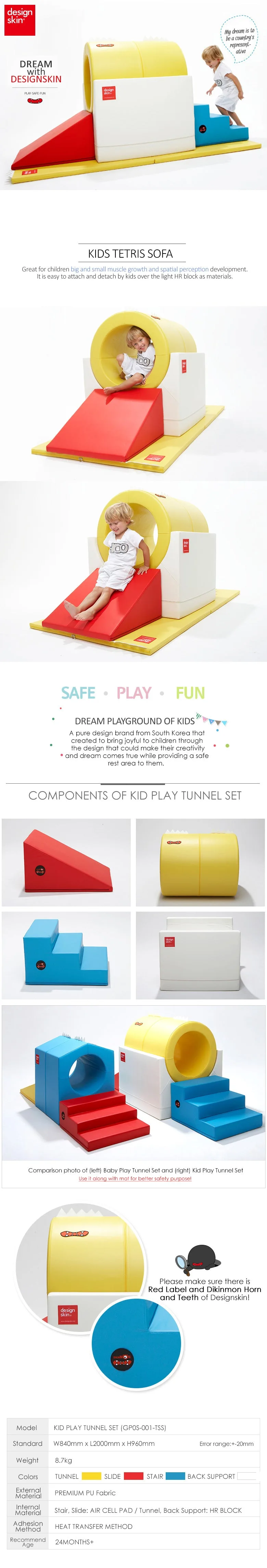 kid play tunnel set desginskin