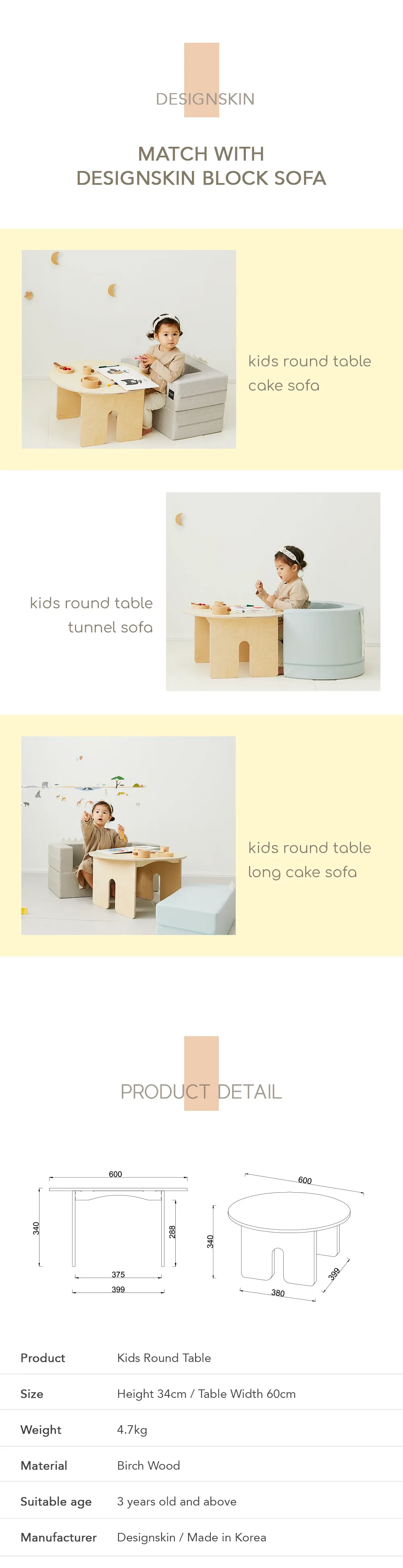 Product information of Kids Round Table