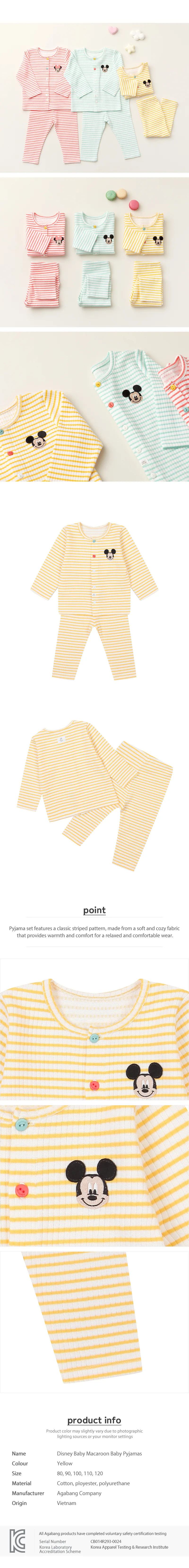 Disney Baby Macaroon Pyjamas Yellow