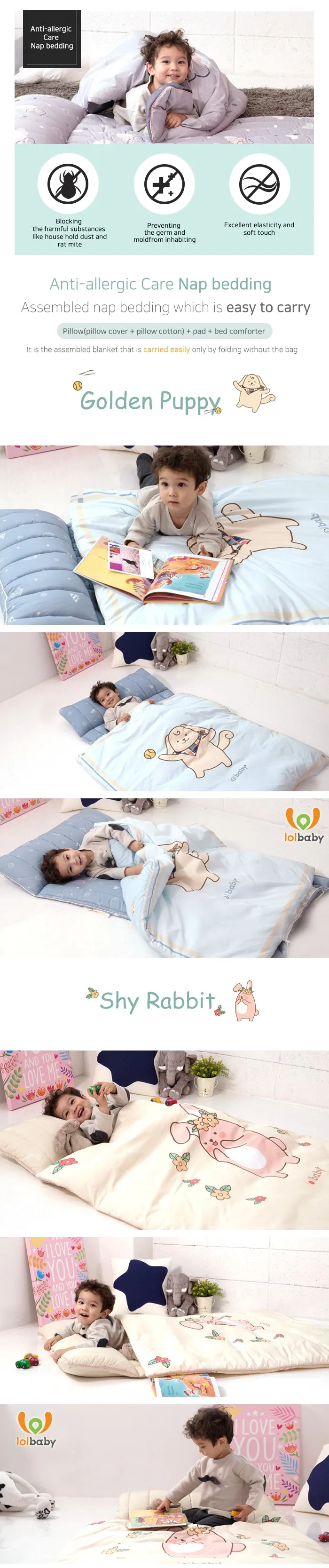 LOLBaby Nap Bedding Set - Golden Puppy