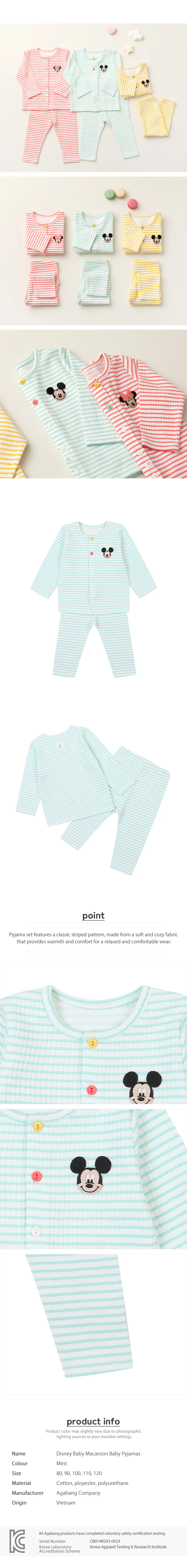 Disney Baby Macaroon Pyjamas