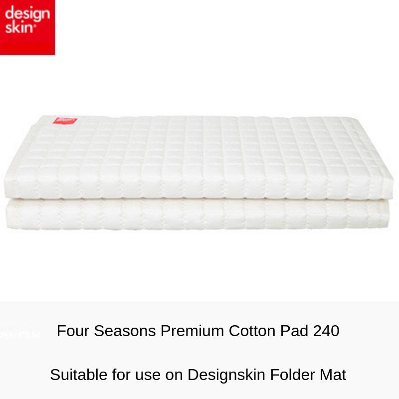 Designskin Four Seasons Premium Cotton Pad 240