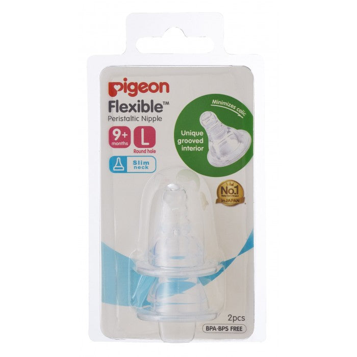 Pigeon Flexible Peristaltic Nipple Blister Pack 2pcs/set (L)