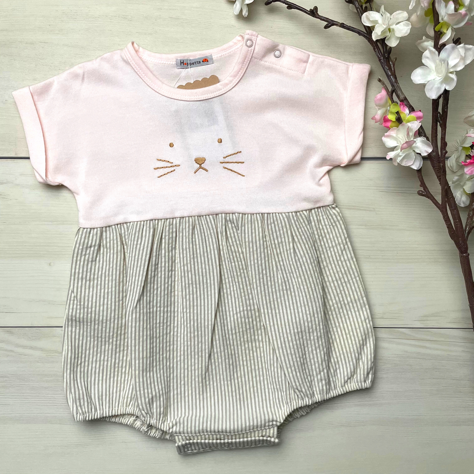 Hoppetta Animal Romper - Pink