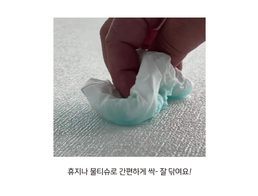 Product Image-S1L12