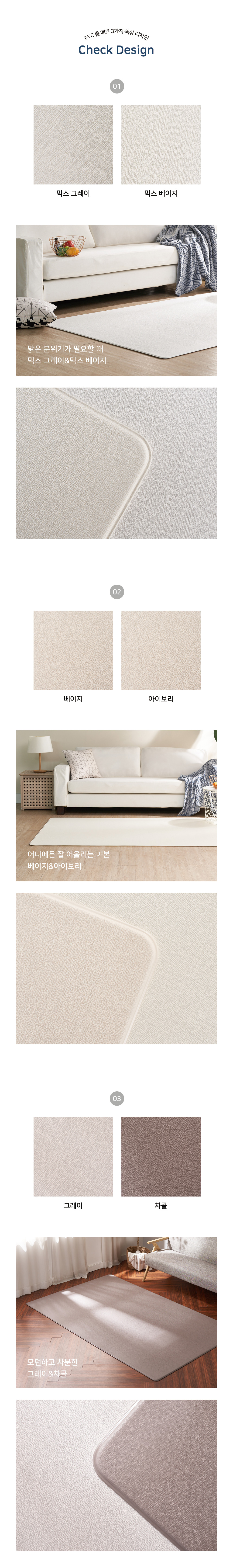 Product Detail Image-S1L16
