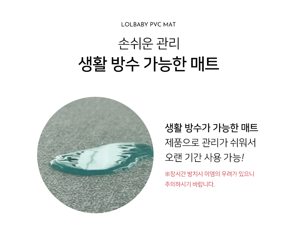 Product Image-S1L11
