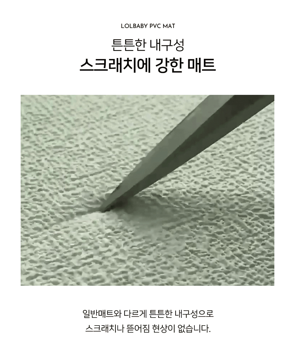 Product Detail Image-S1L13