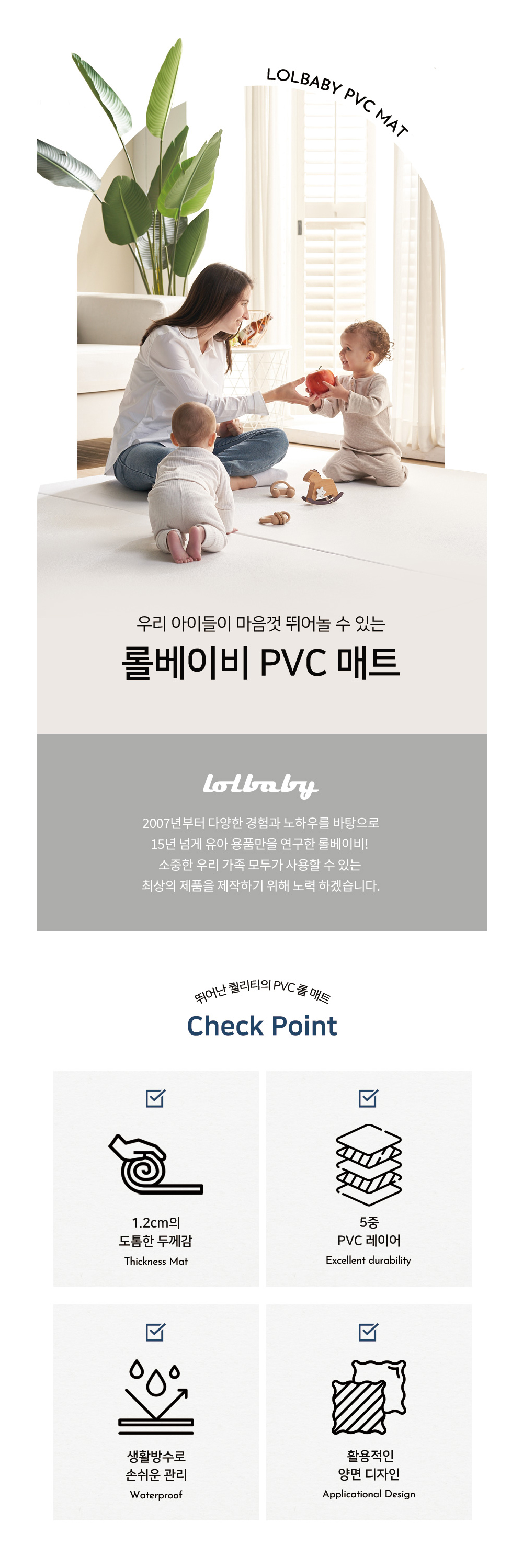 Product Image-S1L1