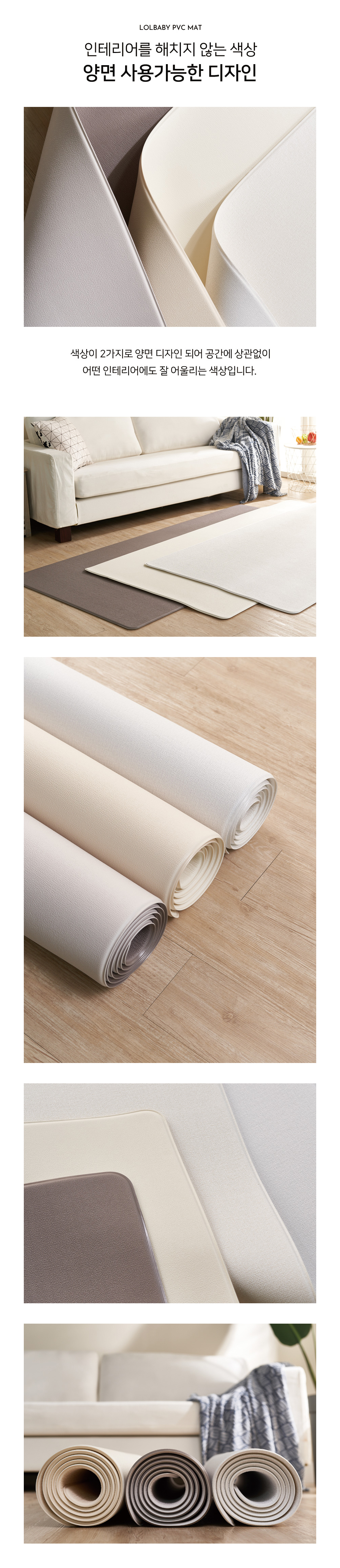 Product Detail Image-S1L14